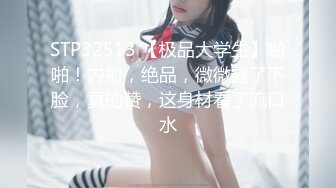 性感高挑米国美妖，厕所自慰，掏出大鸡巴那一阵真不可思议，人美就算了还有根大鸡巴，爽射一番啊！