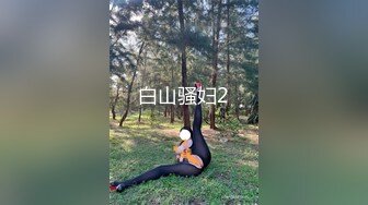 牛奶泡芙 - 情趣丝袜女友骚穴被我塞满抽插内射