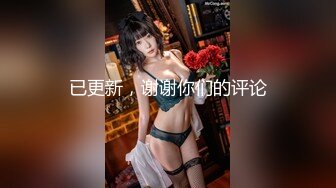 瞒着女友出轨