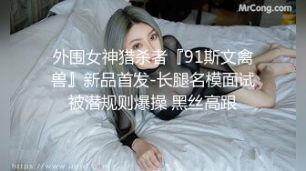 我还没给你口呢你怎么就插进去了