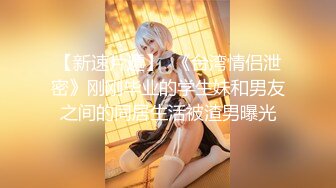 STP34488 【绝对的女神可惜不播了 hhkkuu123】两场门票大秀，放任何平台都是顶流，这次合集是压箱底的硬货！