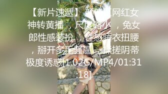 STP27017 天美传媒 TMW-056《我哥新交的女朋友》我哥交了新女友 亲情、爱情双背叛 可悲的男人 VIP0600