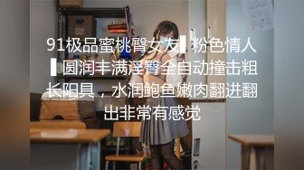 蔚来汽车来汽车共享妻子事件 老公为了升职 将自己的老婆王思懿贡献给了自己的上司