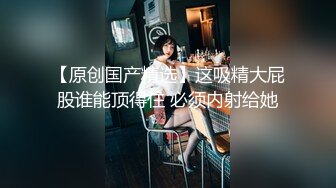 学生妹探花玉面酒店约炮巨乳大学生兼职妹，妹子幽默分享第一次经历