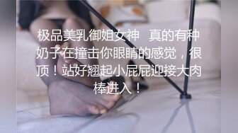 神仙颜值~炸街尤物~【豆豆学妹吖】骚舞~扒穴~撸炸了 (8)