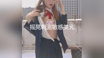 无水印1/5 极品尤物丝袜高跟大奶子互动撩骚听指挥想要男人的大鸡巴VIP1196