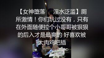 (麻豆傳媒)(gx-011)(20231212)做春夢的悶騷禦姐-妙妙