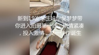 国产主播-超极品女神果冻泡泡大合集【99V 】 (34)