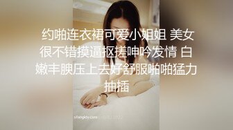 小马丶寻花约了个很主动大长腿少妇，迫不及待扒下裤子深喉，抬起双腿扣逼侧入骑乘抽插，搞完休息下第二炮