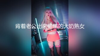 【新速片遞】 ✨钟爱无套中出的泰国微胖巨乳妹「jeenzen」OF性爱日常私拍【第二弹】(15v)[4.28GB/MP4/1:39:28]