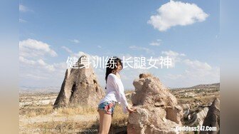 妲己女神超级嫩穴 最新土豪专享性爱私拍 无套插入