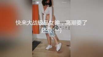 香蕉传媒 XJX-0056 .欣欣.被变态老板酒后强奸