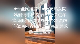 ♈如狼似虎饥渴人妻♈如果老公允许，我想每个女生都需要尝试一次双龙入洞，这前后一起被充实满的感觉