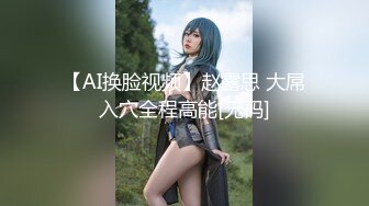 后入武汉人妻