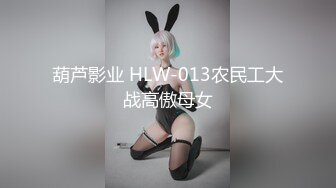 微胖小女友