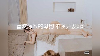 91粉粉之定制丝袜制服,性感妖娆的小骚货，还会跳舞诱惑