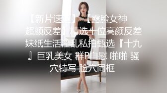 新人女神❤️【小狐狸烧烧】!骚舞抖奶~道具自慰~