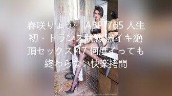 2022.6.28，【流浪兒咖啡探花】，酒吧搭訕美女，高顏值女神滿分，舔穴亂扭狂插騷逼