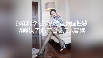 【重磅国模】绝顶大学嫩妹 李博 酒店内重金私拍，炮机启动骚穴特写水汪汪 (1)