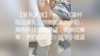 大奶黑丝高跟人妻 这是我老公买的丝袜好看吗 撕开丝袜被无套狠狠怼 白浆四溢 爽叫不停