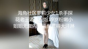 网红美女糖糖国庆节参加闺蜜婚礼 被伴郎胁迫强干