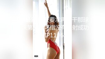 时尚艳妆绝色美女双腿劈开粗大假阳具深深插进屁眼里高难度啪啪刺激诱人