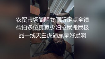 《最新流出露出女神》极品大长腿苗条身材阴钉骚妻【金秘书】福利3，公园超市各种人前露出放尿啪啪紫薇，相当过瘾 (5)