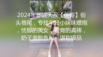 多伦多健身小姐姐腰细屁股大，背景广播还放着新闻