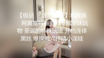 漂亮小少妇吃鸡啪啪 皮肤白皙 肥穴淫水超多 抠的一逼白浆 被无套输出 内射