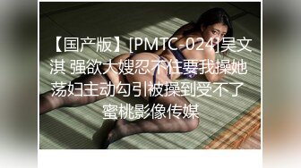 【钻石级??推荐】看到肉棒就抑制不住的女高中生首次登场-青春高校生竟是隐藏痴女? 色气满满骚气外漏 高清720P原版