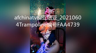 STP27162 淫娃学妹极品网红学生妹淫荡反差婊▌司雨▌旗袍欲女玩具抽刺粉嫩阴道 前后肉棒夹击爆射容颜 这么多精液多久没射了