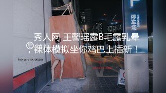 情色主播 妹妹多汁