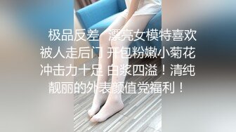 洗澡，发骚