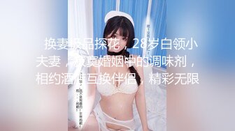 KTV女厕全景偷拍4位美少妇的极品美鲍鱼 (3)