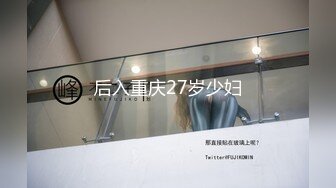 【新速片遞】 漂亮少妇在家偷情 先指奸润滑骚逼再输出 裤子不脱就开车 贵在真实 