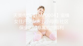 自拍达人 女友上位被我操