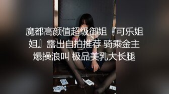 [2DF2]留学生小雨为了免租和寄宿家庭的洋老头做爱，这大爷的卵蛋貌似有毛病这么大 - soav_evMerge [BT种子]