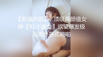 2022.8.26酒店偷拍恩爱小情侣开学前开房，美女应该是来例假给男友胸推口交