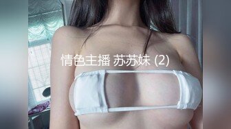 ✨泰国极品豪乳美臀「Namigonewild」OF私拍 一线天嫩自慰和大屌男友激情做爱【第二弹】(667p 48v)