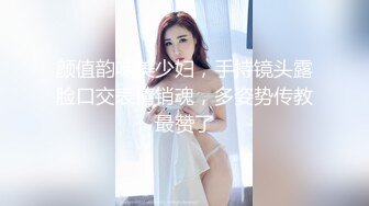 [200GANA-2391] マジ軟派、初撮。 1558 新宿で映えスポットを提供していたら引っかかったのは天真爛漫な美少女！グイグイ来られると弱い性格？流されSEXでイキまくり！