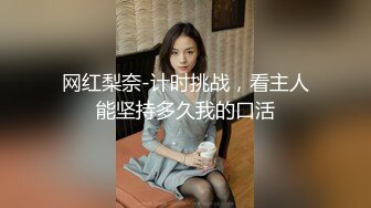 ?蜜桃小丰臀?穿瑜珈裤的女人是不是都很会骑？ 口交后被抠穴 弄得好想要啊 小屁股紧实又翘挺 暴力后入翘臀