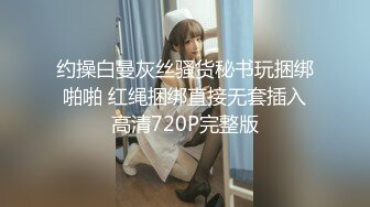 [原版]_088_一级粉逼模特_20210518