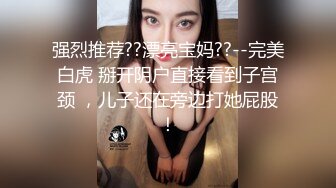 麻豆爱豆传媒 MAD036 苗疆少女 纵情泄欲的桃花蛊 文冰冰