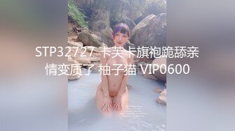 不花钱约操白衣肉丝大学生-无套-自拍-认识-大奶