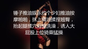 软糖爱喝奶 - 内购私拍 女仆钢管舞