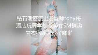 麻豆傳媒 MCY0121 炮友色話淫濕朗誦 風雪交插喜淫冬 梁芸菲