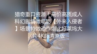 最新绿帽夫妻颜值女王【晨汐】在外偷情给老公打电话完整版 萨勒芬妮COS第三视角 足交福利 (2)