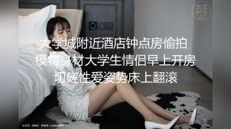 无套内射社会大哥,这货都快被猛攻操哭了,求饶都不顶用越操越狠,精液顺着外翻逼往外淌