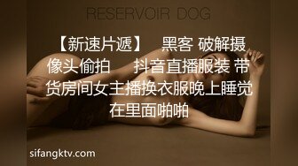 主題酒店鐘點房拍攝到的帥氣小夥與苗條身材女友開房愛愛 互舔互插愛撫爽的欲仙欲死 露臉高清