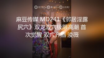 全网独家乐橙酒店私享台偷拍 文艺青年撸管等眼镜女友来啪啪妹子好奇的研究男友的放在桌子上的飞机杯